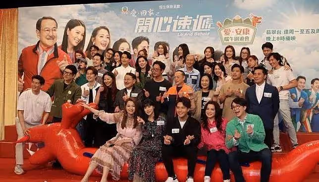 《愛回家》男演員離巢風波持續,TVB花旦承認處理不當︰會主動找他聊