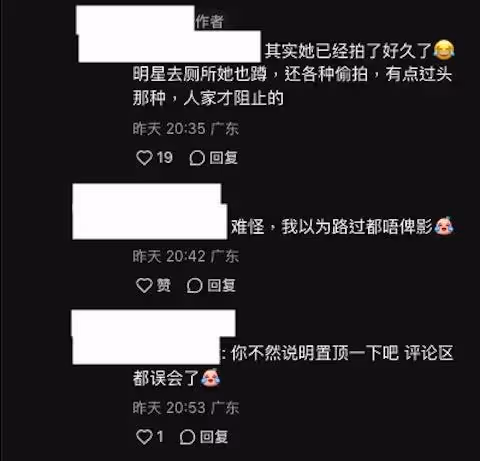 TVB兩大型男內地拍戲被偶遇勁友善,工作人員阻擋粉絲拍攝結局大翻轉