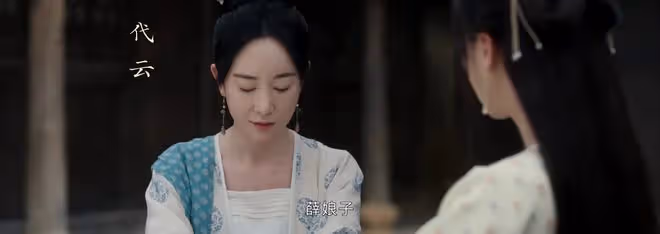 二刷《墨雨雲間》才懂，編劇那些不能明說的細節暗示