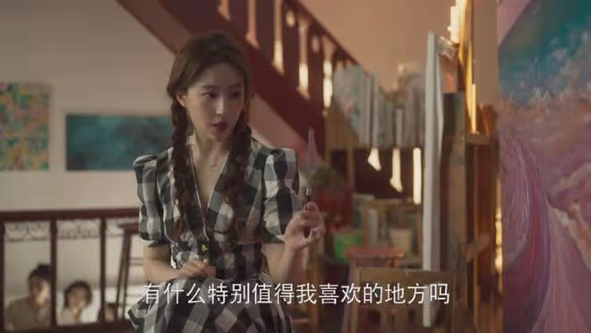 《玫瑰的故事》首播5集,評價出爐,網友評價褒貶不一