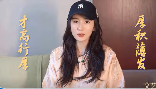 眾明星為考生送祝福,四位女星穿旗袍鬥豔,三位明星祝福出現錯字