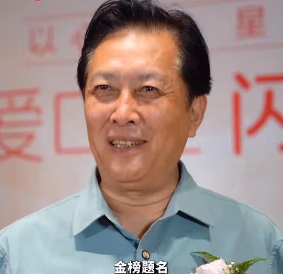眾明星為考生送祝福,四位女星穿旗袍鬥豔,三位明星祝福出現錯字