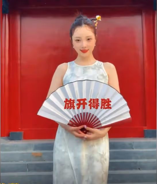眾明星為考生送祝福,四位女星穿旗袍鬥豔,三位明星祝福出現錯字