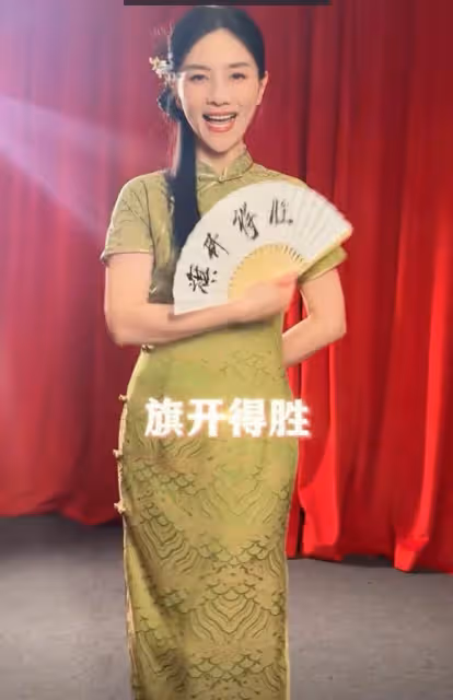 眾明星為考生送祝福,四位女星穿旗袍鬥豔,三位明星祝福出現錯字