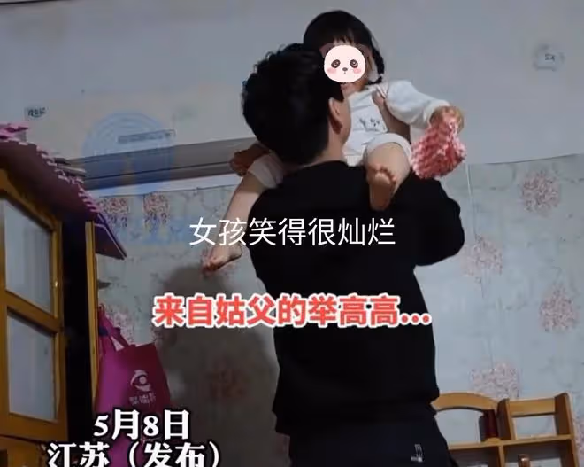 女孩母親走了,父親的再婚對象不願意當後媽,姑父把她接回家撫養