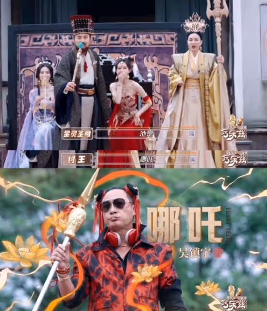 62歲港星竟cosplay扮哪咤，一改冷酷嚴肅形象！30年前就惡搞過王菲