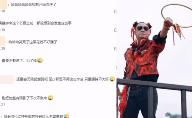 62歲港星竟cosplay扮哪咤，一改冷酷嚴肅形象！30年前就惡搞過王菲