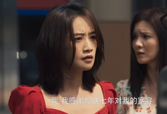 玫瑰的故事:直到黃亦玫爬上莊國棟的床,她還不知,他比周士輝渣