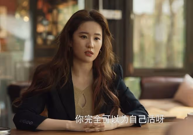 玫瑰的故事:直到黃亦玫爬上莊國棟的床,她還不知,他比周士輝渣