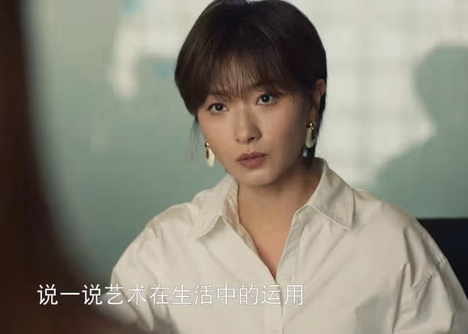 玫瑰的故事:直到黃亦玫爬上莊國棟的床,她還不知,他比周士輝渣