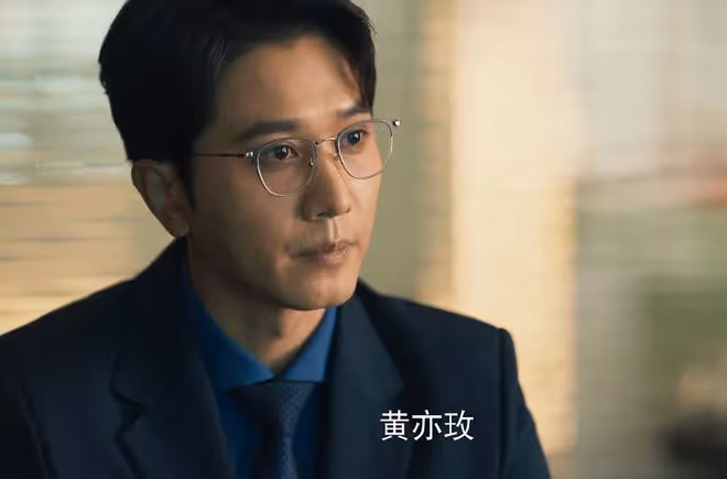 玫瑰的故事:直到黃亦玫爬上莊國棟的床,她還不知,他比周士輝渣