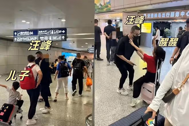 恭喜!汪峰前腳和森林北新疆騎馬,後腳在成都專場官宣喜訊!