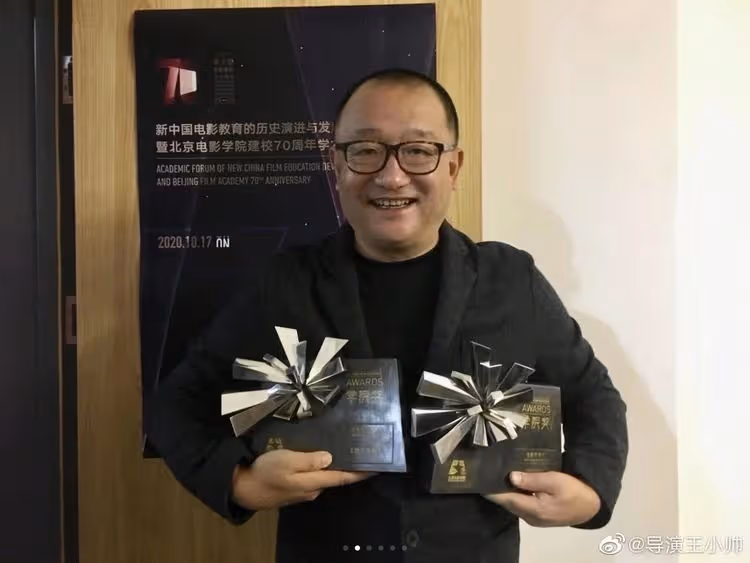 王小帥黑歷史被挖「與胡波之死有關」　北影致歉撤換評審團主席