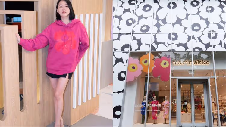 小S也愛的芬蘭小花Marimekko插旗南紡　黑白游霓可印花落地窗超吸睛