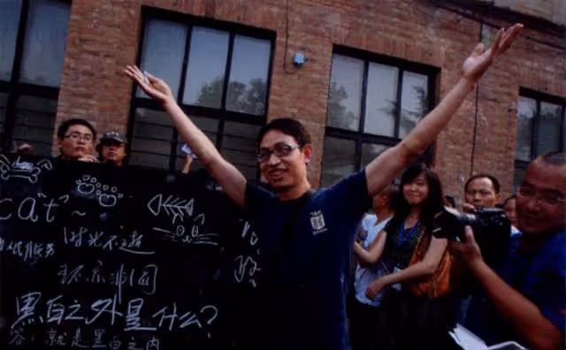2008年汶川地震,丟下學生逃跑的北大才子范美忠,後來怎麼樣了