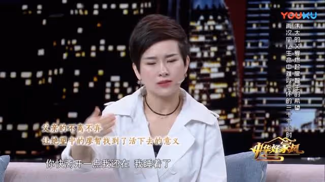 回顧地震中喪失雙腿的廖智,6年後再嫁華裔學霸,兒女雙全很幸福