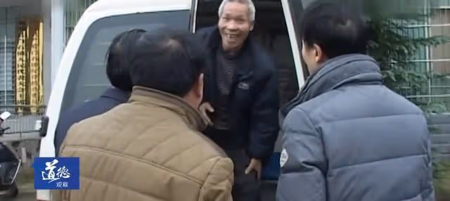 15年湖南老人下葬3年後突然回村,DNA檢測失誤,15萬喪葬費埋錯人