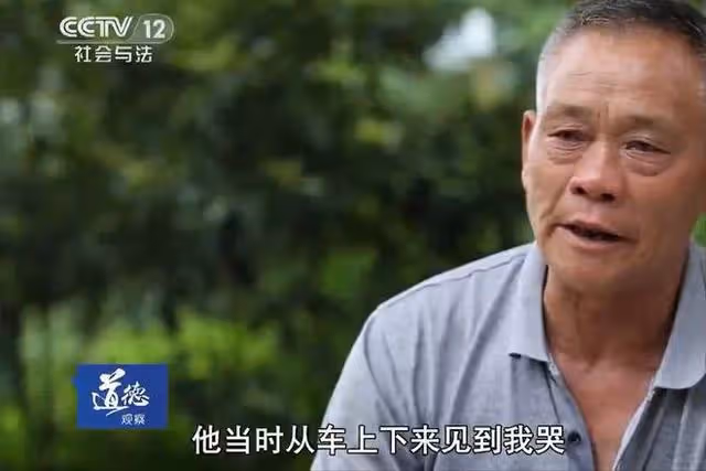 15年湖南老人下葬3年後突然回村，DNA檢測失誤，15萬喪葬費埋錯人