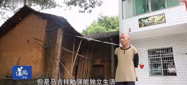 15年湖南老人下葬3年後突然回村,DNA檢測失誤,15萬喪葬費埋錯人
