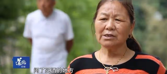 15年湖南老人下葬3年後突然回村,DNA檢測失誤,15萬喪葬費埋錯人
