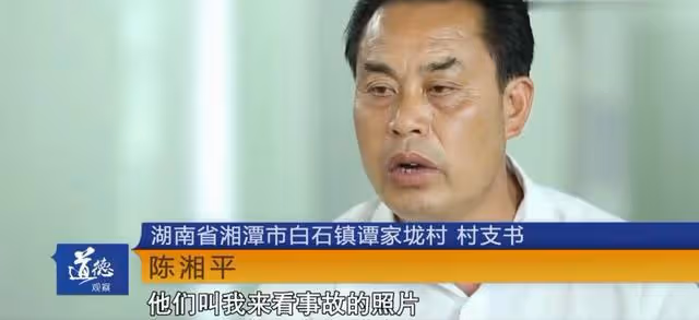 15年湖南老人下葬3年後突然回村,DNA檢測失誤,15萬喪葬費埋錯人