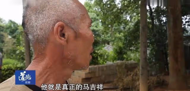 15年湖南老人下葬3年後突然回村,DNA檢測失誤,15萬喪葬費埋錯人