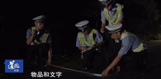 15年湖南老人下葬3年後突然回村,DNA檢測失誤,15萬喪葬費埋錯人
