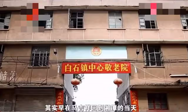 15年湖南老人下葬3年後突然回村,DNA檢測失誤,15萬喪葬費埋錯人