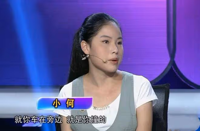 回顧:安徽女學生扶老人反被訛,家屬威脅:不拿錢就養我們一家