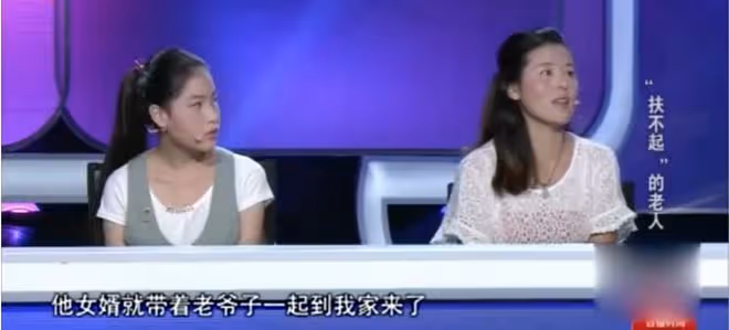 回顧:安徽女學生扶老人反被訛,家屬威脅:不拿錢就養我們一家