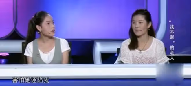 回顧:安徽女學生扶老人反被訛,家屬威脅:不拿錢就養我們一家