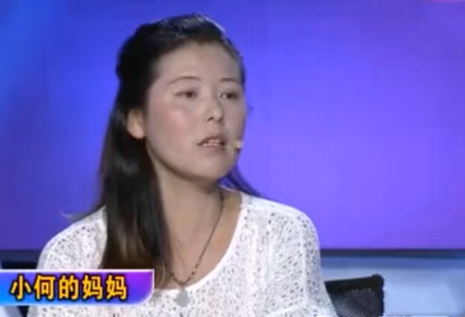 回顧:安徽女學生扶老人反被訛,家屬威脅:不拿錢就養我們一家
