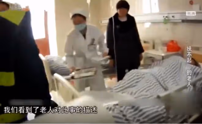 回顧:安徽女學生扶老人反被訛,家屬威脅:不拿錢就養我們一家
