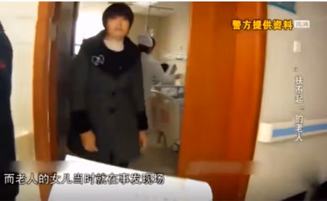 回顧:安徽女學生扶老人反被訛,家屬威脅:不拿錢就養我們一家