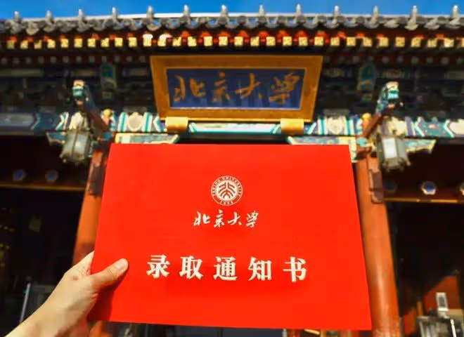 08年汶川地震,丟下學生逃跑的北大才子「范跑跑」,後來怎麼樣了