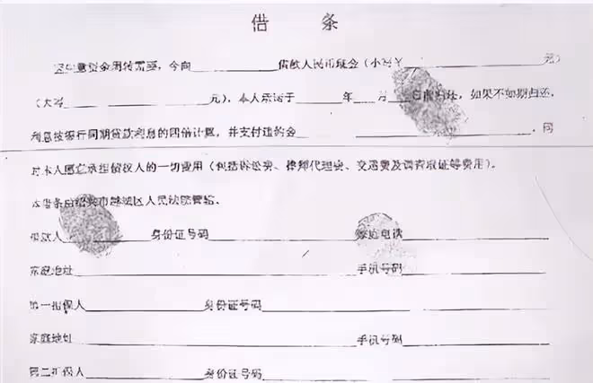 15年前被遺棄女孩找到親生父親，孝敬11年被告知是假的，後來如何