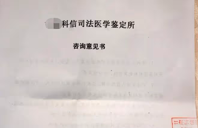 15年前被遺棄女孩找到親生父親,孝敬11年被告知是假的,後來如何