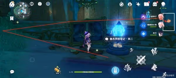《原神》遺落的魔導書收集指南