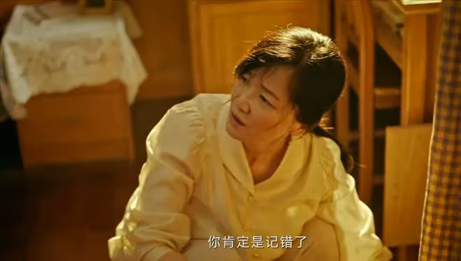 《看不見影子的少年》真相浮出水面，邊傑的「去處」早有伏筆