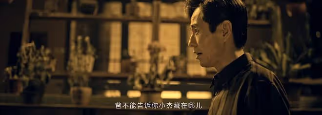 《看不見影子的少年》真相浮出水面，邊傑的「去處」早有伏筆