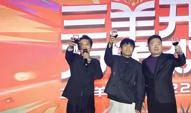 小楊哥親自發端午節福利!全公司1300人,2盒粽子1盒鴨蛋被嘲小氣