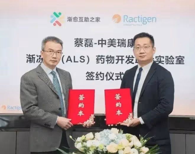 奇蹟出現了!蔡磊走出病房,不用鼻管和輪椅,正常工作氣色極佳!