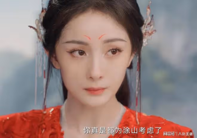 楊冪抿嘴演技沒法改！受醫美後遺症影響，演員真的別隨便整容動臉