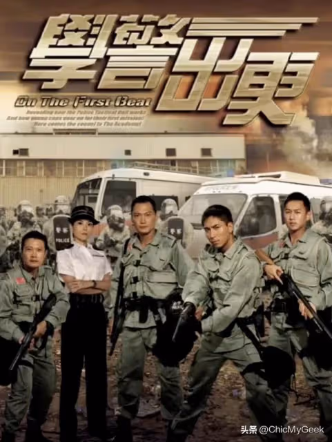 北上撈金重新翻紅,盤點在內娛發展不錯的TVB男星!