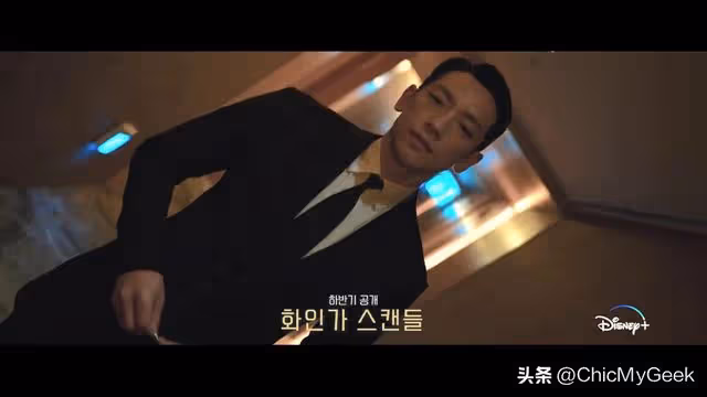 韓劇男神Rain回歸,保鏢和財閥人妻譜大尺度禁忌戀!