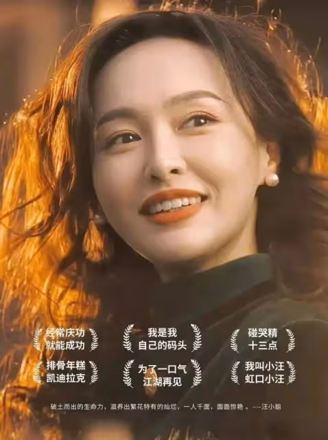 唐嫣再次公布喜訊,粉絲熱淚盈眶:終於等到這一刻了