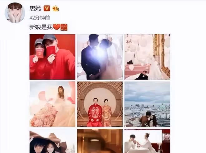 唐嫣再次公布喜訊,粉絲熱淚盈眶:終於等到這一刻了