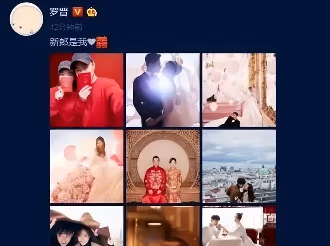 唐嫣再次公布喜訊,粉絲熱淚盈眶:終於等到這一刻了