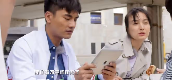 41歲吳昕和鄭凱交往,疑似同居?那苗苗怎麼辦?