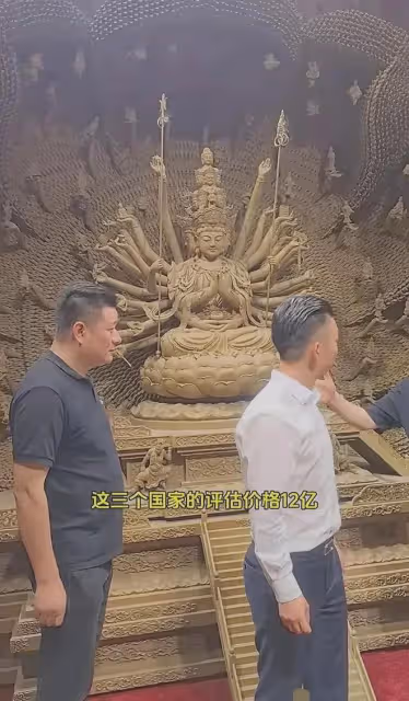 闊綽!陳光標曬千年沉香木,3塊雕刻觀音像值12億,巨木量達800棵